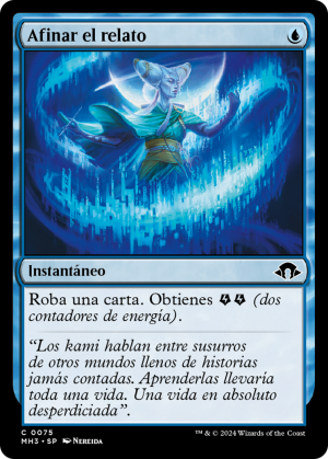 7ee5804a-cdc4-4e29-9182-d7a57af7c226 Tune the Narrative