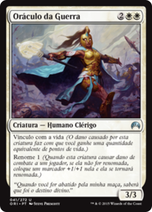 7efee0f2-42fc-4c42-86d6-84be761da6e1 War Oracle