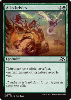 7f11ad8b-a241-4265-9b27-08d6e150c2c8 Broken Wings