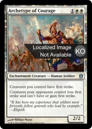 7f5b46a0-17d7-475d-a02c-142d1be2d906 Archetype of Courage