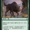Arlinn's Wolf
