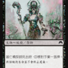 Deadbridge Shaman