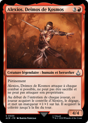 803ba224-b50c-41be-a55e-4b2c200b09de Alexios, Deimos of Kosmos