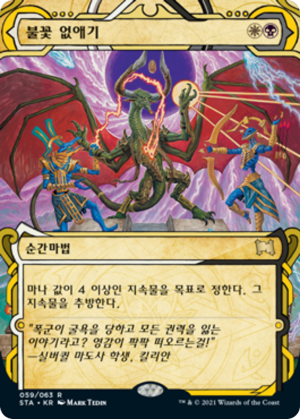 803f2b3c-77e9-4f52-a59a-f0e05bce46ae Despark