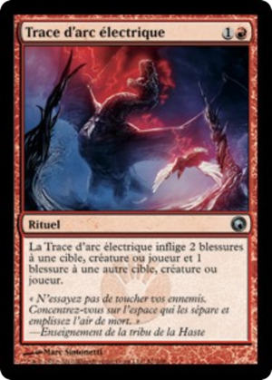 80517254-eaa6-4681-b4d7-55338d7eb5dc Arc Trail