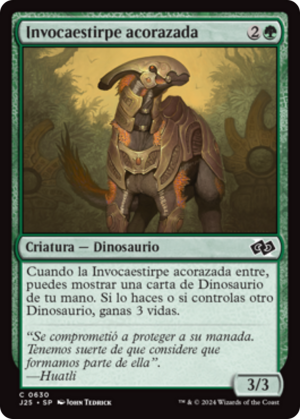 8051887e-caad-441b-bea3-d563c4f86a18 Armored Kincaller