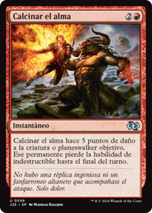 807d1a5e-d693-4422-bd42-fc8ecdb9833c Soul Sear