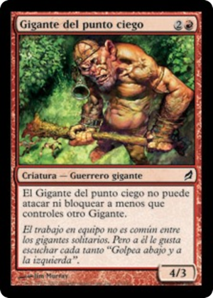 80857f40-e77b-48b0-89ff-ea444db62b37 Blind-Spot Giant