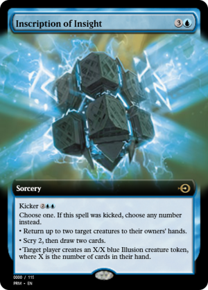 808933eb-516f-4b62-9ee6-53704ee5dd72 Inscription of Insight