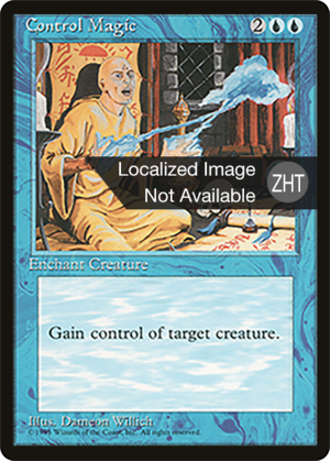 809ed8c8-be42-486e-a733-663e2a937ae3 Control Magic