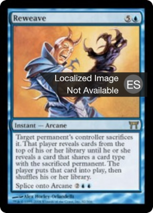 80b3fc63-a976-44ef-95dc-353f495d4df2 Reweave