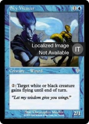 80bd7e03-e81a-40ab-873c-bba541b4d48b Sky Weaver