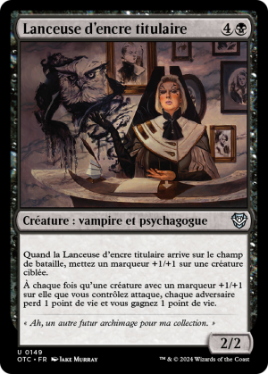 80dce90a-4961-470a-a304-1f33a295a6ac Tenured Inkcaster