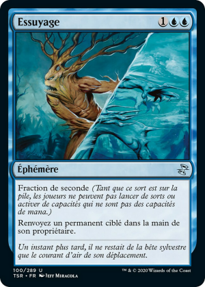 80e827fa-831d-4f29-a0ef-224dc384d904 Wipe Away