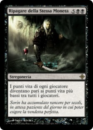 80ebf246-a70a-4ada-8242-da8df9319232 Repay in Kind