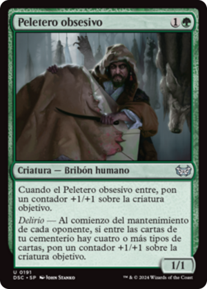 80f98fbf-8ef3-4e1d-b72b-5d7d4c746fc9 Obsessive Skinner