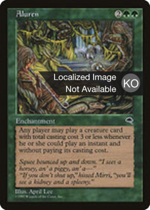 8108bf60-7391-42b9-a474-249c90c24a86 Aluren