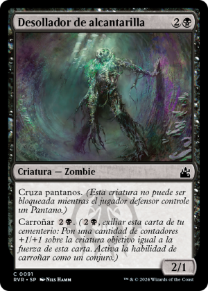 8118fde9-de1c-497b-8045-2a8be295473c Sewer Shambler