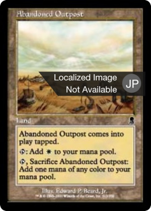 811b7911-2ee4-41e5-9251-9438430261bd Abandoned Outpost