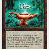 81264242-bdac-4342-9420-16e7c2c84ee6 Aladdin's Lamp