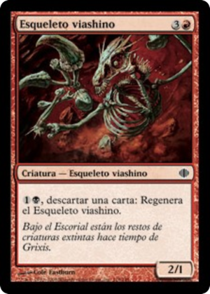 81369ee6-3ee7-4ec8-81b1-df3aaf5f7127 Viashino Skeleton