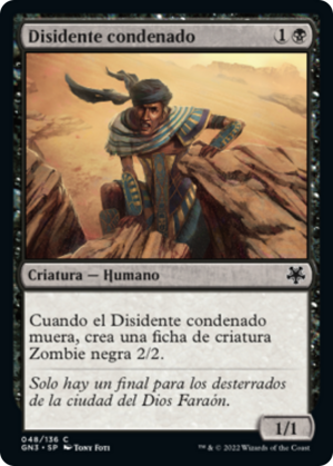 81422dd7-1db8-4310-9984-a4dd58c50f5e Doomed Dissenter