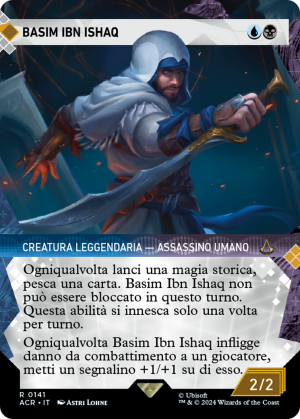 8147902f-02a5-47d8-8f60-11c8160c5325 Basim Ibn Ishaq