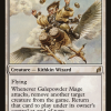 Galepowder Mage
