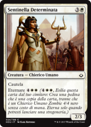 8171c37f-dfaa-4d6a-9bb2-949c8902ea1f Steadfast Sentinel