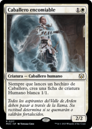 81a165f3-2e46-40bc-84bc-d71b726bfbaf Worthy Knight