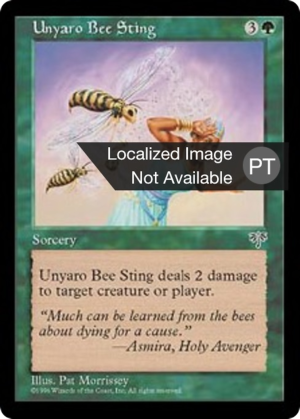 81c59265-a454-4a76-9bdf-46786a65b1c2 Unyaro Bee Sting