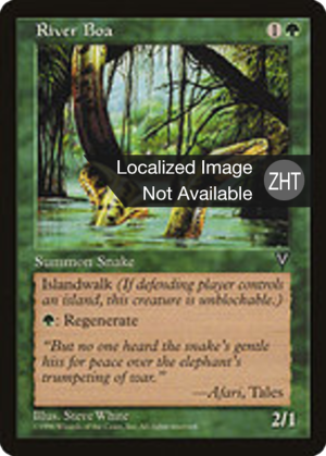 81d68466-56b8-440f-901d-e761195d3ff4 River Boa