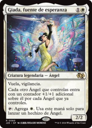 81d88df9-0ef4-430b-996f-cf3e2be8d6b5 Giada, Font of Hope