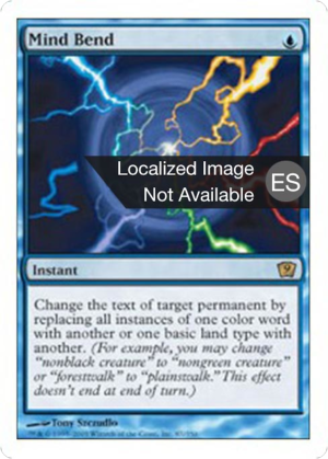 81dd7056-3efc-41aa-9080-9a8a10a1afe2 Mind Bend