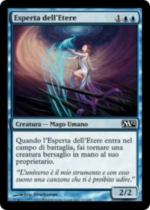 81dda5db-743d-4340-b7f5-6b334133303b Aether Adept