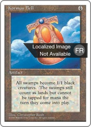 81e8e34c-b647-42e5-aa36-2f0cd8d7126e Kormus Bell