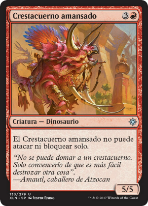 8218ced8-fb40-4d95-81ba-0b6b1c62212a Bonded Horncrest