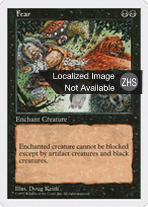 821c4d49-9d72-4dd2-9ff7-f9c7d3b4b75d Fear