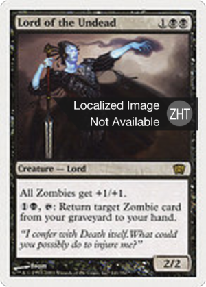 8224608c-1262-4fa4-aa97-8a010585b28f Lord of the Undead