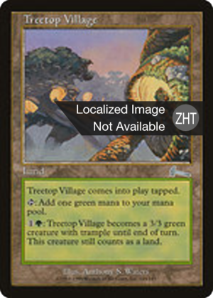 822e92fb-95eb-41ab-85fd-27d10bf10efd Treetop Village