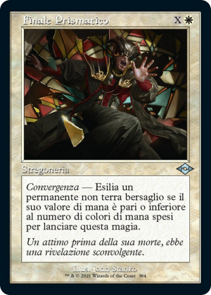 822e9caa-c15f-43c8-8b0c-1da4d4534c4b Prismatic Ending