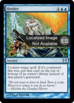 822f4af1-c311-4903-adf3-4eb14c062855 Hinder