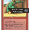 82325ae6-a898-4298-8e8f-e6b946cd3098 Ali Baba