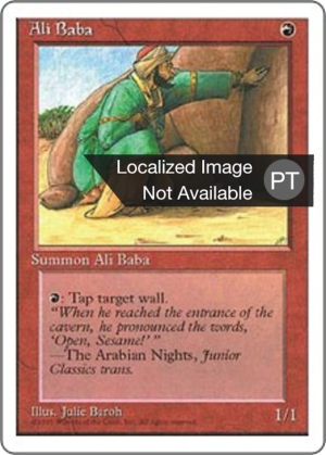82325ae6-a898-4298-8e8f-e6b946cd3098 Ali Baba