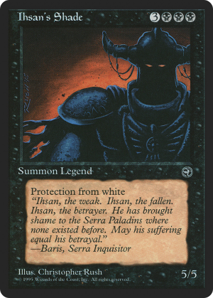 82351724-2814-4d9e-b065-bb72c761b2e7 Ihsan's Shade