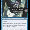 Looming Hoverguard