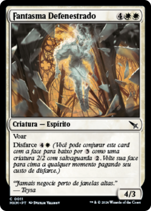 8256be91-5fa8-4cee-b776-5346c78ca88c Defenestrated Phantom