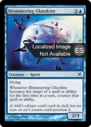 82615d72-71fa-4fab-a92a-9579123efe39 Shimmering Glasskite