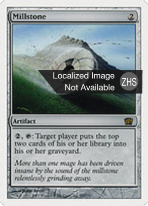 826b1540-a07e-4dd3-9013-18645d3653b4 Millstone