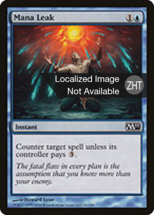 82784a57-45bf-405a-be3f-d5510eb12f22 Mana Leak